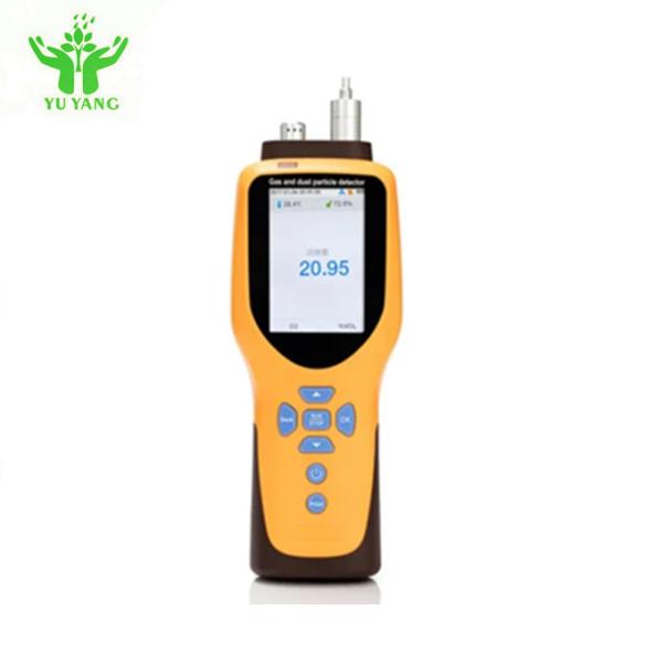 China ISO13485  Melt-Blown Cloth Filter Dust Tester  Portable Filter Particle Detector 3.7VDC,6000mAh on sale China ISO13485  Melt-Blown Cloth Filter Dust Tester  Portable Filter Particle Detector 3.7VDC,6000mAh on sale