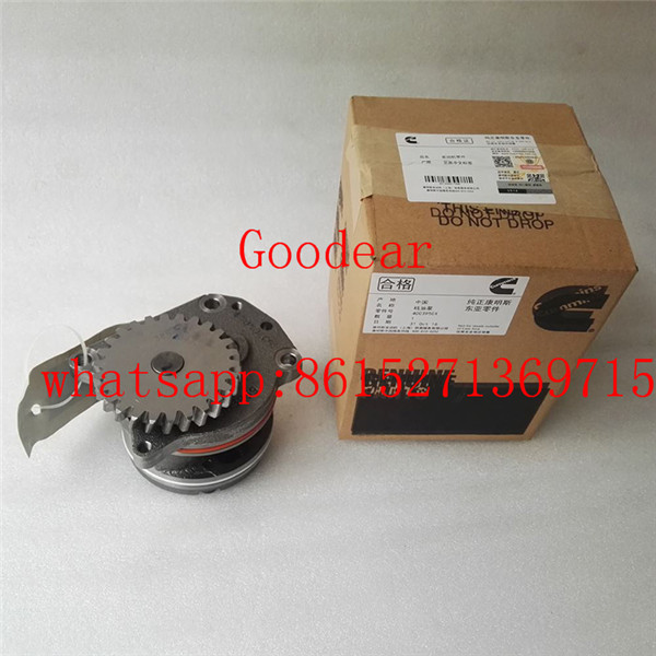 Buy Xi'an  M11 diesel engine oil pump 4003950/3401186 at wholesale prices