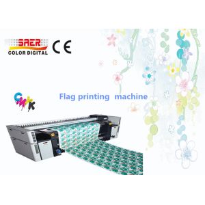 SAER Table Cloth Sublimation Printing Machine / Umbrella Fabric Printer