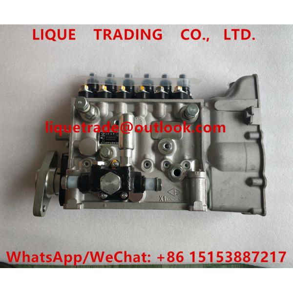 High pressure fuel injection pump assembly BP5057 P7100 6TCP12 , P7100/6TCP12