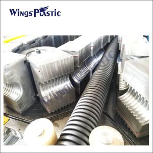 PE PVC Double Wall Corrugated Pipe Machine