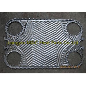 Plate heat exchanger High Temp Resistant VT402 Marine Vessel Ship