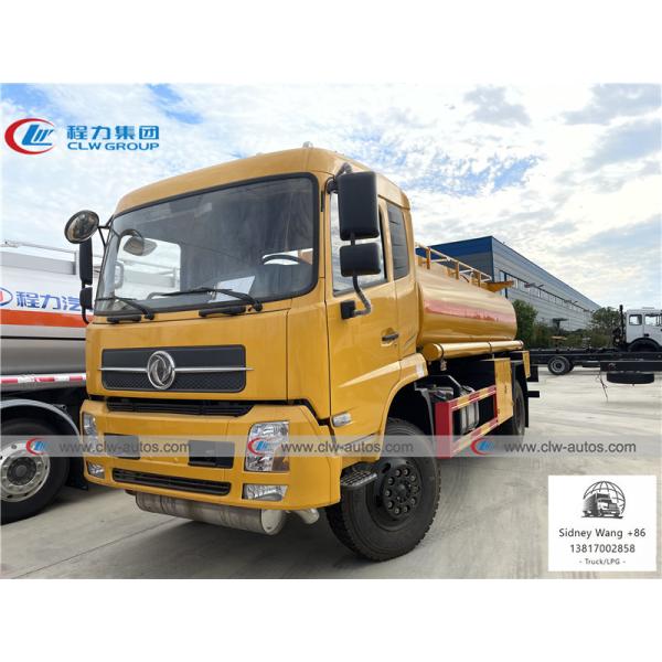 10cbm Dongfeng Tianjin Kingrun 4x2 Fuel Transport Truck