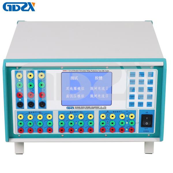 Buy ZXMN-C Compact Cb Analyzer Simulator Relay Protective Test Instrument CBS Tester at wholesale prices