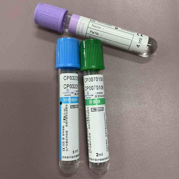 Buy Sodium Lithium Heparin Tube Disposable Green Cap 1ml - 10ml at wholesale prices