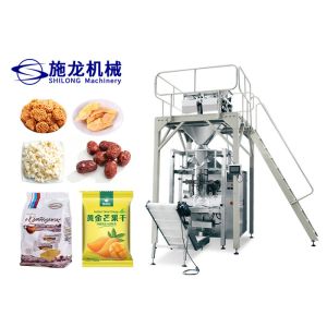 5KW CE Pistachio Peanut Automatic Granule Packaging Machine 50bags / Min