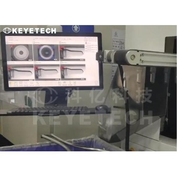 Full Automatic High Speed Plastic Preform Vision Inspection System Latest AI Algorithm
