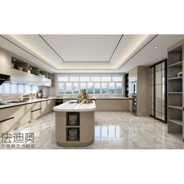 Modern U-Shaped Stainless Steel Kitchen Cabinet With Arched Island And Seamless Appliance Integration