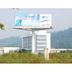 Three sided advertising billboard
