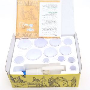 12 Cans Vacuum Cupping Machine Household Aspirated Cupping Machine