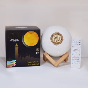 Islamic Digital Bluetooth Touch Lamp Quran Speaker
