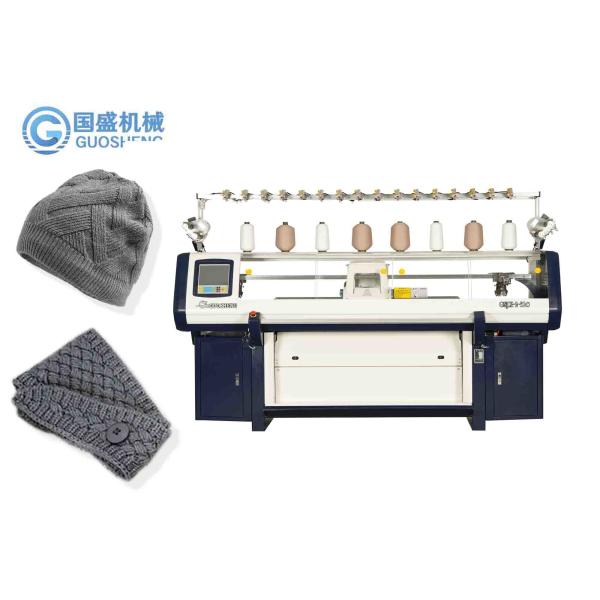 Buy Knitting Machine Manufacturer Double System Computerized Winter Hat With Comb at wholesale prices