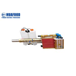 2L Electric Sterilization Fogging Machine Sprayer For Disinfection