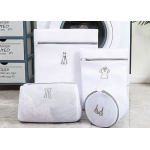 Washing Machine 60x50cm Polyester Laundry Bag For Household Hotel