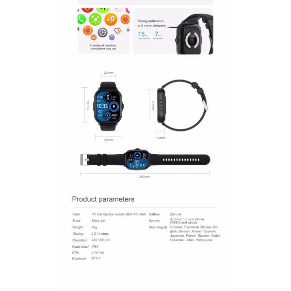 E02 SmartWatch Sport Heart Rate Waterproof HD Screen Smart Watch 2.01 Inch