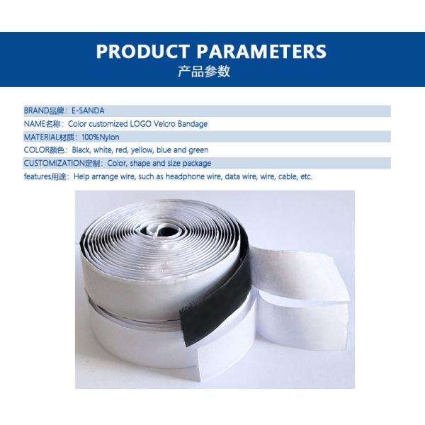 Hygiene Self Adhesive Hook Tape Flame Retardancy Safety For Curtain Sofa Fixed