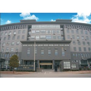 Changsha Weili Auto Parts Appliance Co.,Ltd