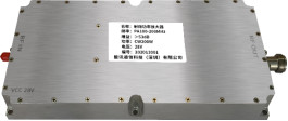 Buy NXPA1.5MHZ-30MHz150W Portable RF Power Amplifier Module High-Power Anti-Drone & Anti-UAV System with Accessories at wholesale prices