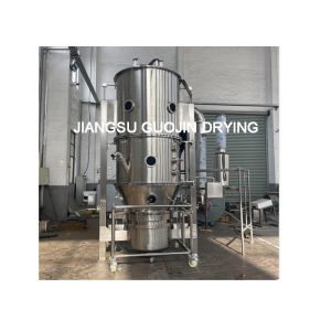 Automatic Fluid Bed Granulator For Foodstuff Pharmaceutical Processing