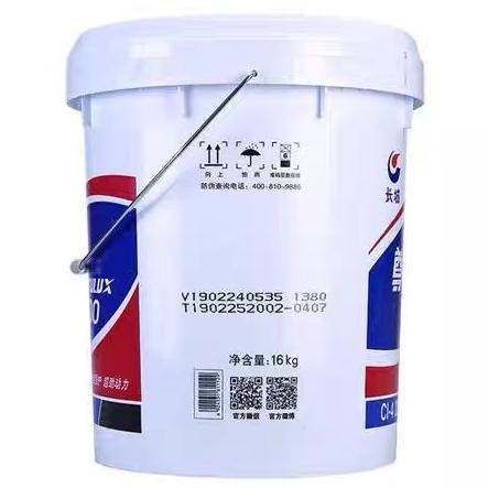 Buy Mechanical Diesel Engine Oil Great Wall Zunlong T500 Cl-4 Lubricant From China at wholesale prices