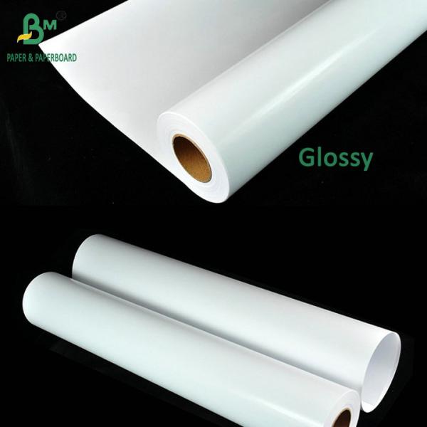 240gsm High Glossy Resin Coated Inkjet Photo Paper Roll 610mm x 30m 240gsm High Glossy Resin Coated Inkjet Photo Paper Roll 610mm x 30m