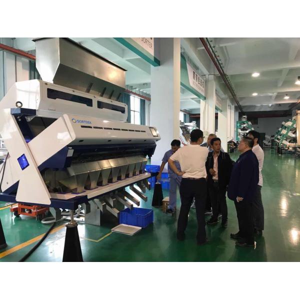 1.4KW 4T/H 220V 50HZ CCD 3 Channels Rice Color Sorter