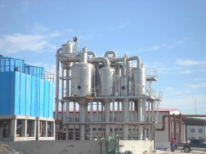 China Concentrate Fruit Evaporation System Low Temperature Vacuum Evaporator on sale