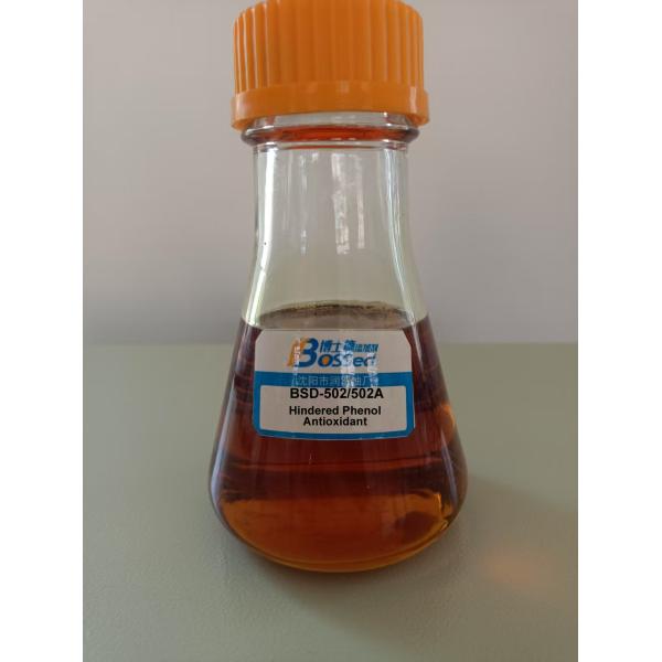 BSD-502/502A Liquid Hindered Phenol Antioxidant Additive