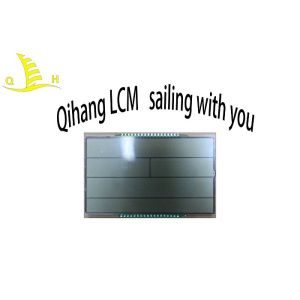 Customize Graphics Module Monochrome 7 Segment Display Panel