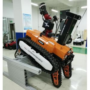 RXR-MC80BGD Explosion-proof firefighting and scouting