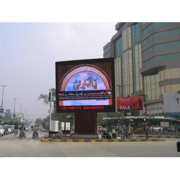 Die-Cast Aluminum NOVA System Outdoor Full Color LED Display Customizable Wifi Control