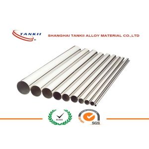 1 / 4'' 1 / 2 '' 1 '' Monel 600 Nicr Alloy Rod Monel 400 Monel K500 ASTM B 165