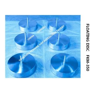 Air Pipe Head Floating Disc FKM-350