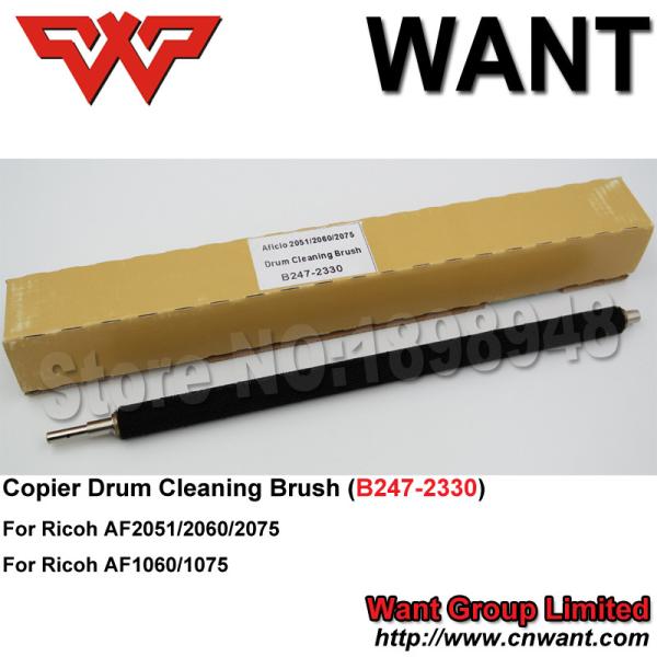 Drum Cleaning Brush For Ricoh Aficio2075 2060 2051 AF2075 AF2060 AF2051 B247-2330 Drum Cleaning Brush copier part