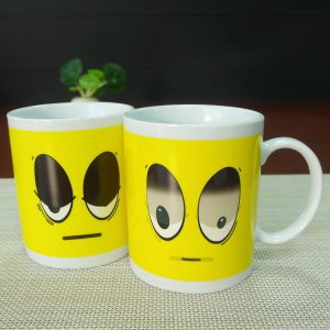 Yellow patch Wake Up Custom Magic Mug Novelty Color Changing Mug