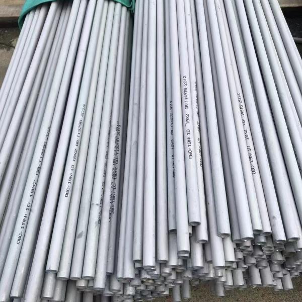 Heat Resistant 309S Seamless Stainless Steel Pipe Tube for Boiler Parts DN5 - DN300