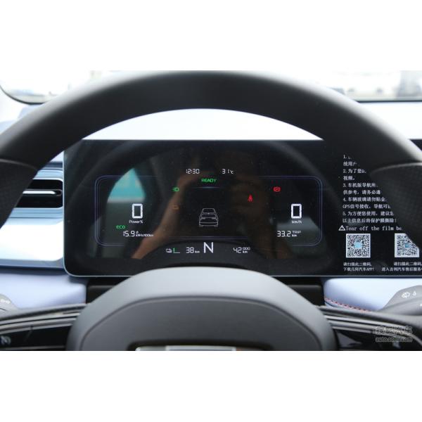 Second Hand Electric Car 401KM Range 102km/h Max Speed 4006x1765x1550mm Dimension