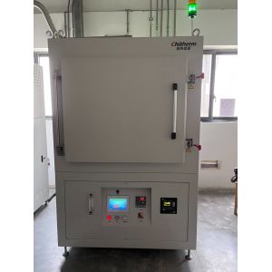 Vertical Degumming Nitrogen Atmosphere Furnace Heat Treatment OEM