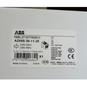 A2X65.2-30-11-25 ABB Ac contactor Efficient reliable low-voltage control