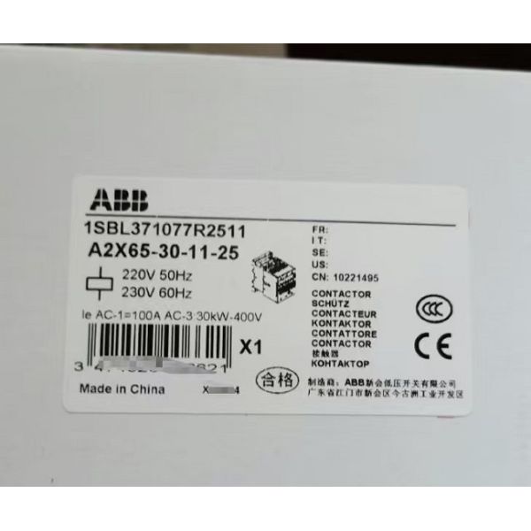 A2X65.2-30-11-25 ABB Ac contactor Efficient reliable low-voltage control