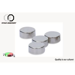 D15×2mm Security Door Magnets , Strong Magnet Kitchen Doors N52 Grade