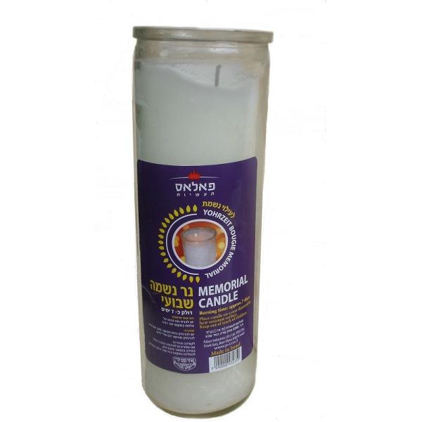 Buy 100% paraffin wax white memorial glass candle sticked by printed label burns for 7 days at wholesale prices