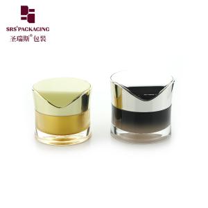 J093 30g 50g cosmetic packaging ,high quality acrylic wholesale jar