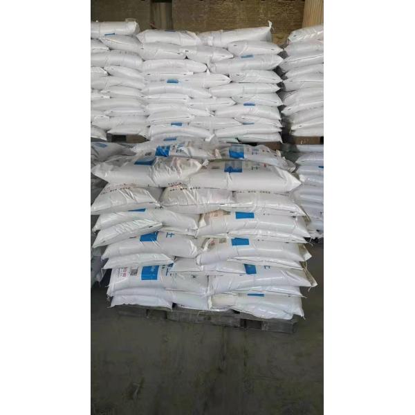 Buy bentonite, high quality bentonite at wholesale prices