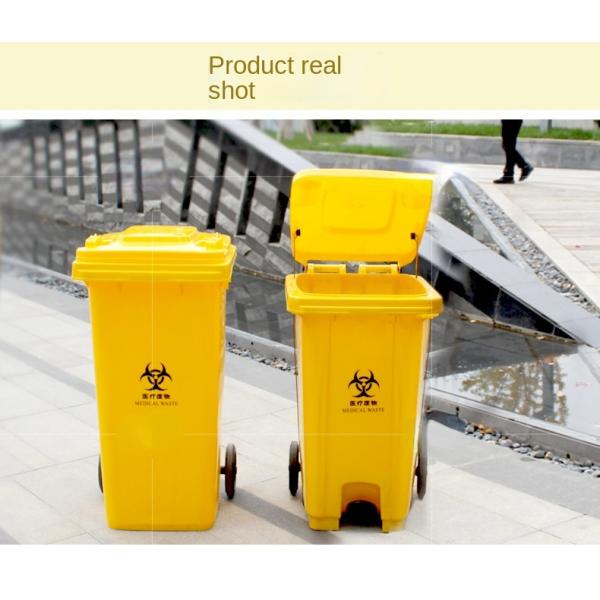 Yellow Medical Waste Trash Bin Hospital Clinic Heilongjiang Foot-operated Medical Trash Bin Medical Trash Bin