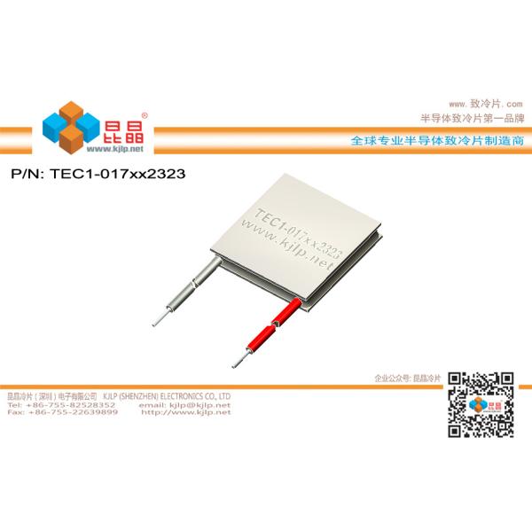 TEC1-017 Series (23x23mm) Peltier Chip/Peltier Module/Thermoelectric Chip/TEC