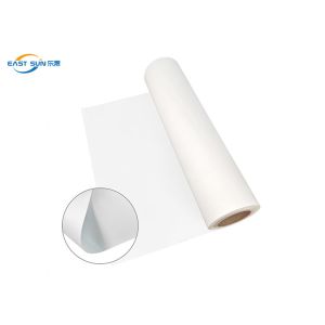 Cold Peel DTF PET Film For Digital Inkjet Heat Transfer Printing