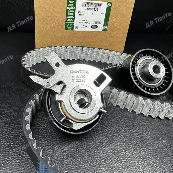 2.2L Diesel Timing Belt Pulley Set Kit Land Rover Jaguar Spare Parts LR032526