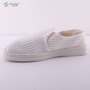 White Anti static ESD Cleanroom PVC Pharmaceutical Shoes