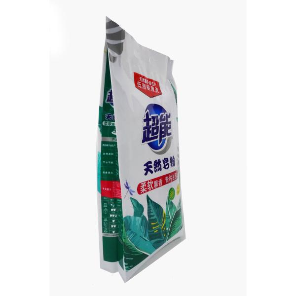 Safety Plastic Detergent Washing Powder Closed Packaging Bag Household Products